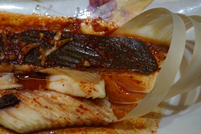종로참치 이미지