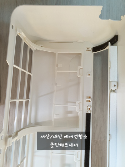 대산청소 이미지