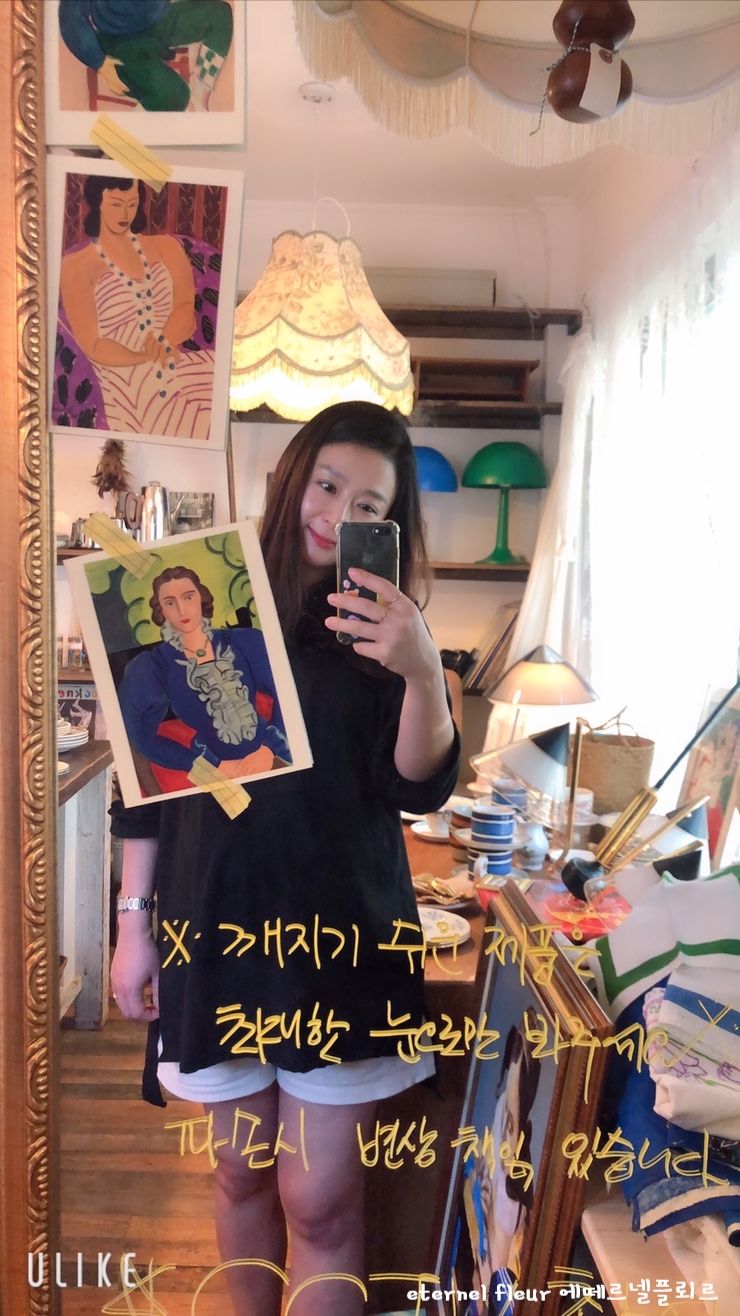 빌레트 이미지