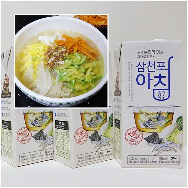 서강유업(주) 이미지