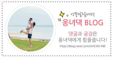 창녕제일주유소 이미지