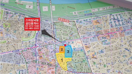 천호산업 이미지