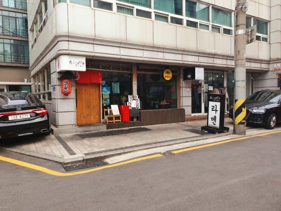 단바쿠라멘 이미지