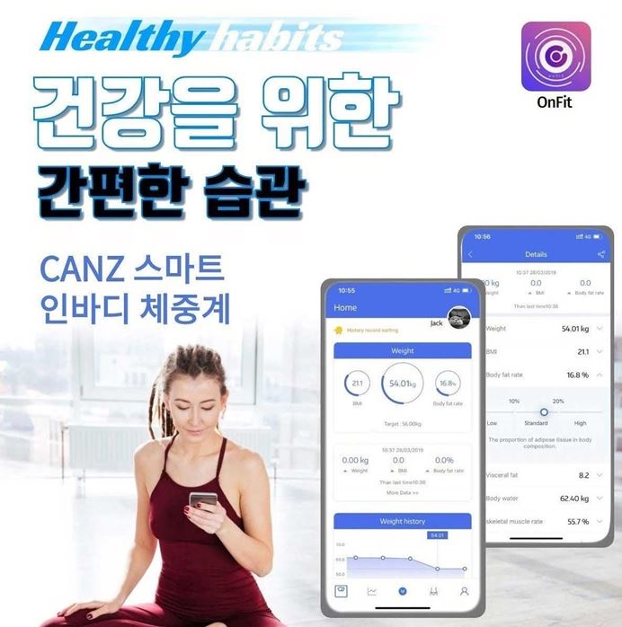 엘엔티테크 이미지