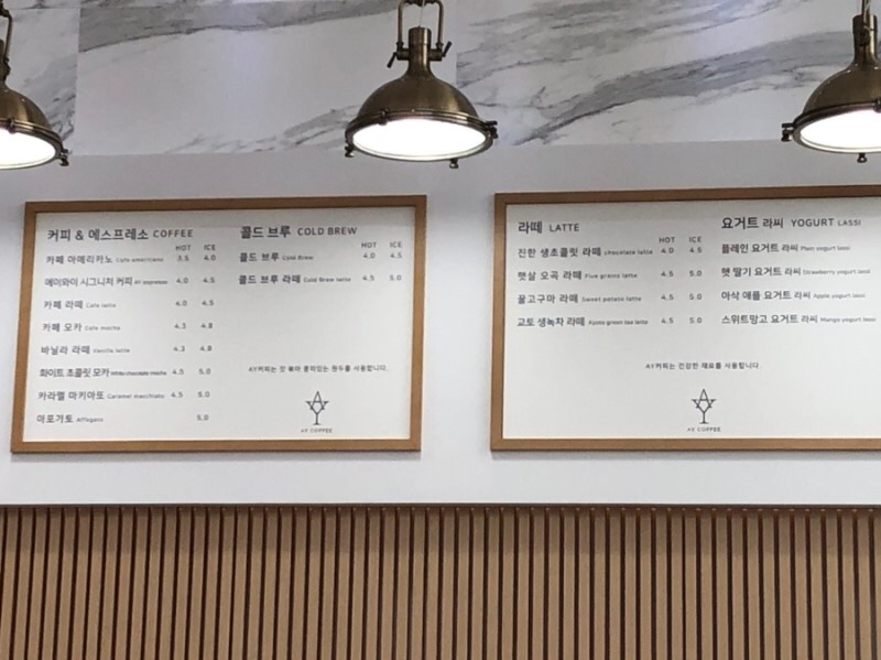 에이와이 이미지