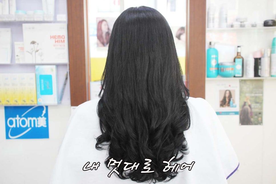 헤어샾멋 이미지