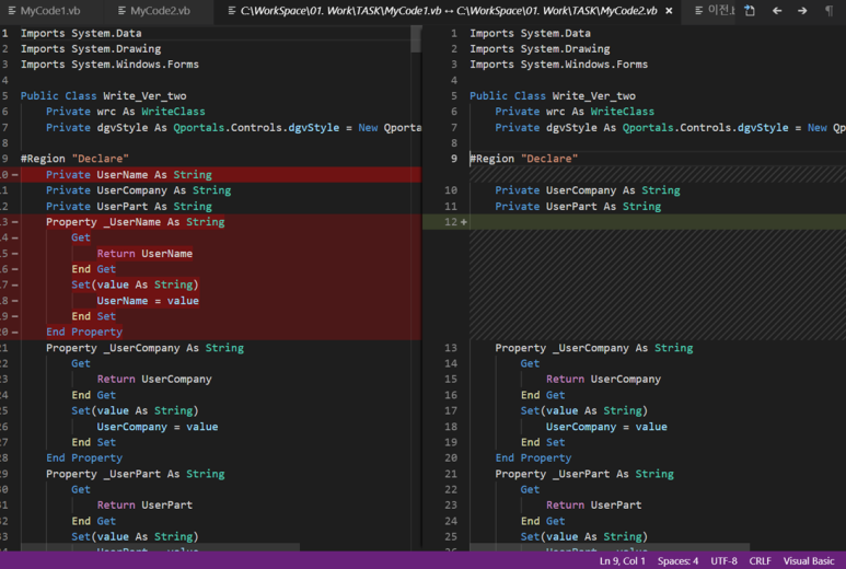 Visual Studio Code 코드 비교하기 기능(비주얼스튜디오 코드비교) : 네이버 블로그