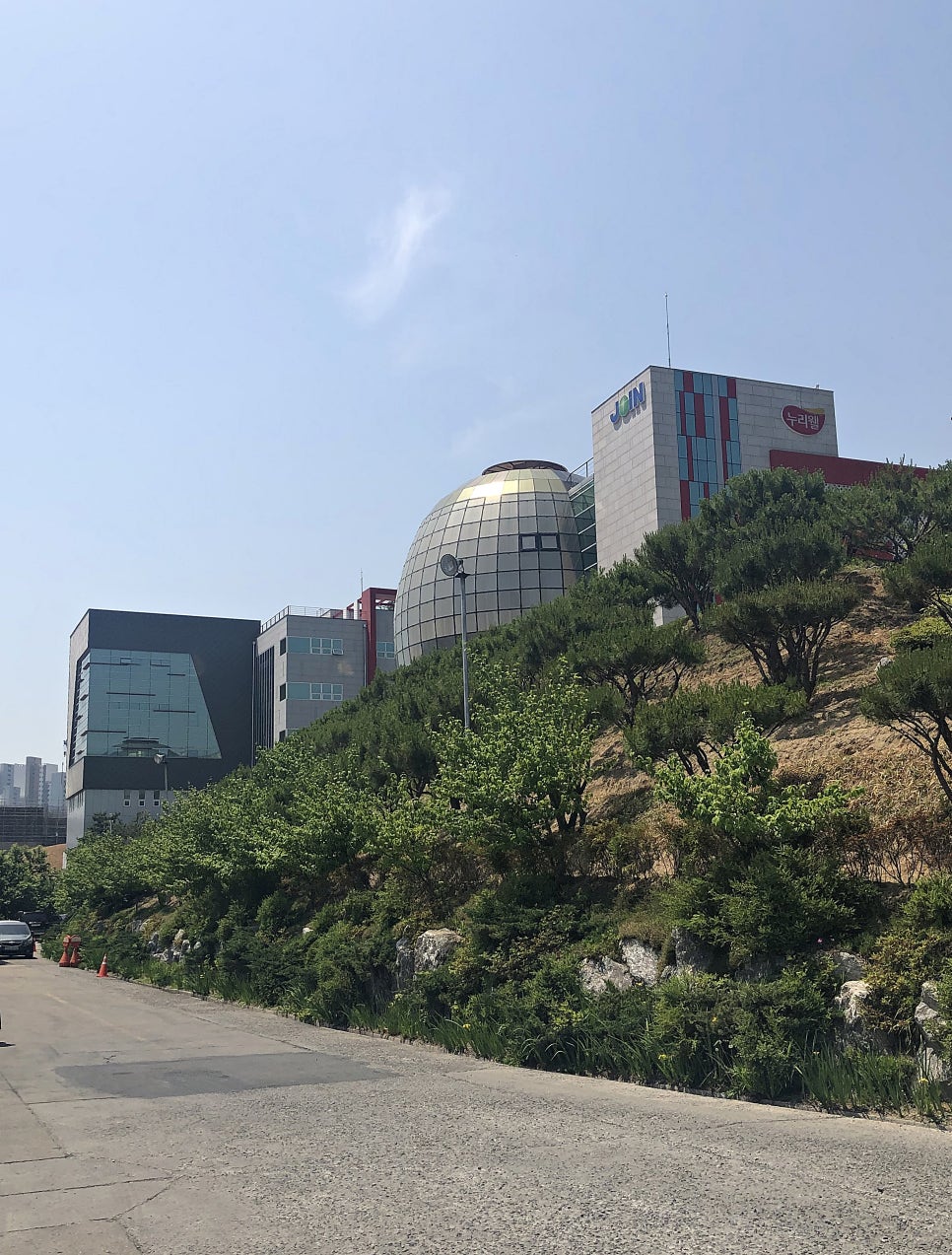 조인축산 이미지