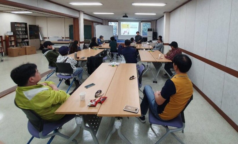 도봉지역자활센터 이미지