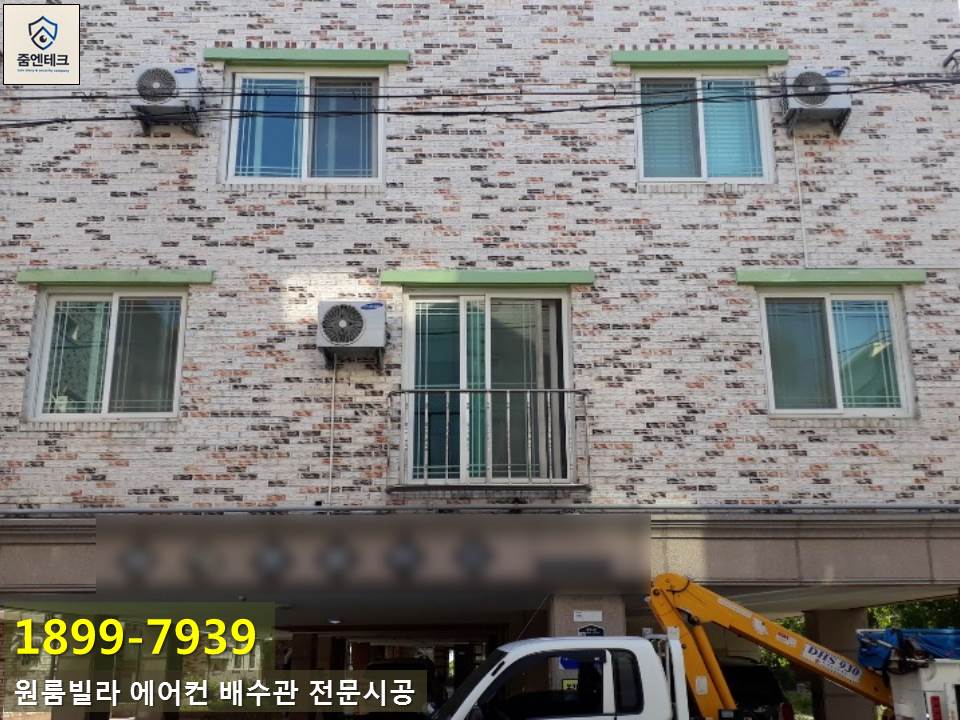 줌엔테크 이미지