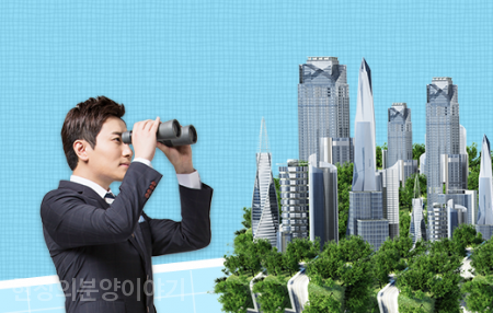 모델하우스분양상담대행 이미지
