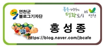 커피빈스(전곡점) 이미지