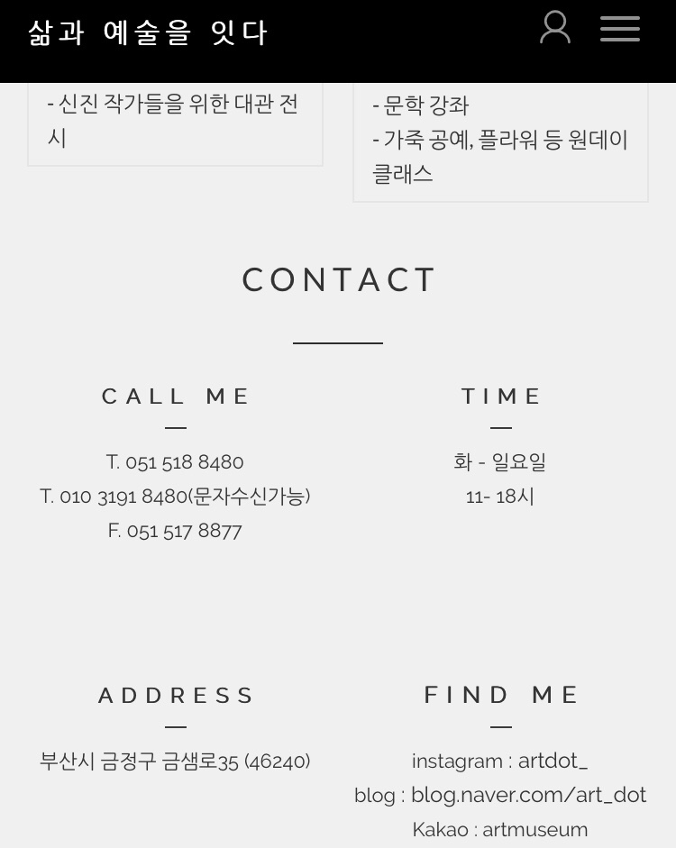 디오티 이미지