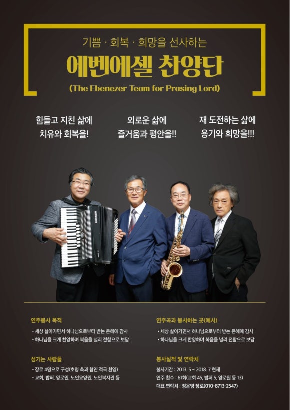 대명산업계기 이미지