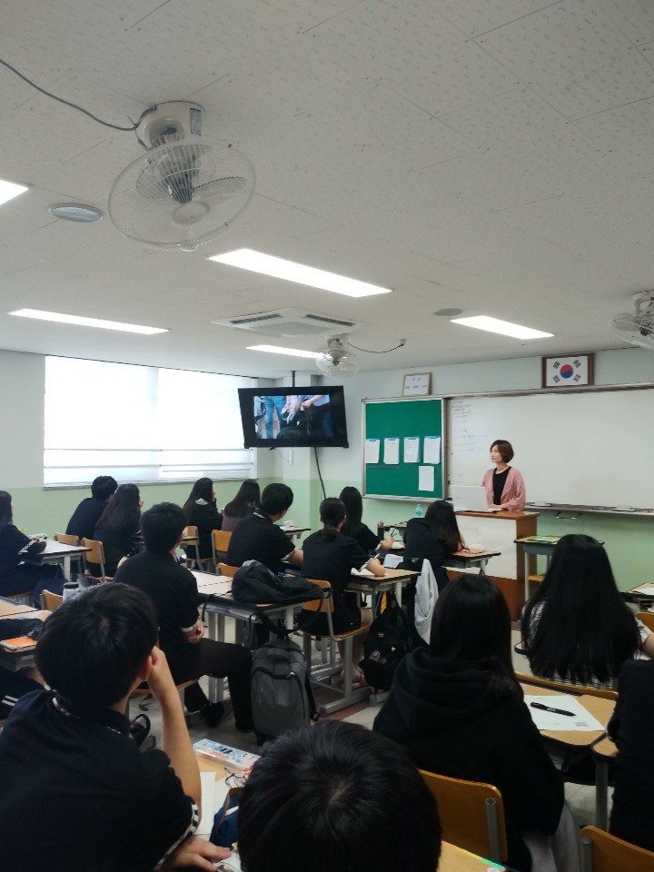 금촌고등학교 이미지