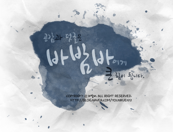 토부리병천순대 이미지