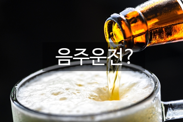 변호사김태헌법률사무소 이미지