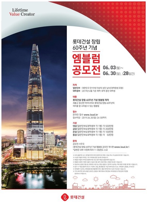 혁스 이미지