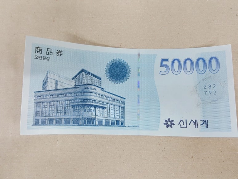 노브랜드당진어시장점 이미지
