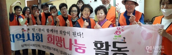 동양지업사 이미지