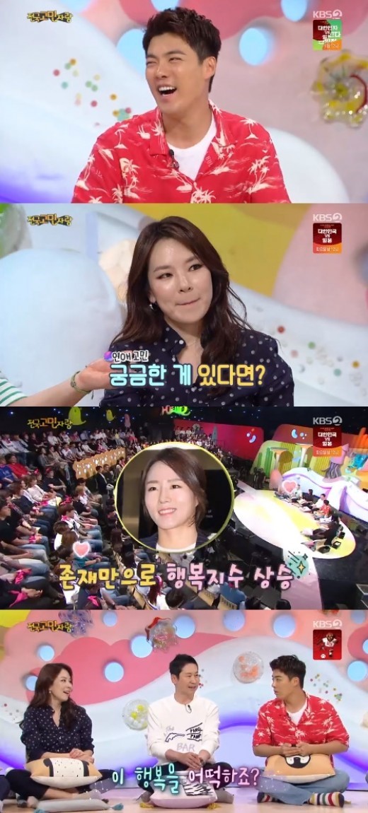 여천종합인테리어 이미지