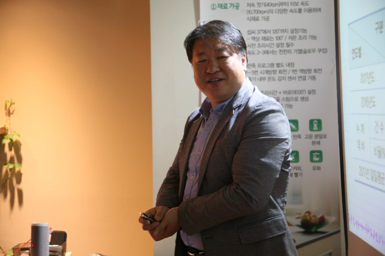 원우소방 이미지