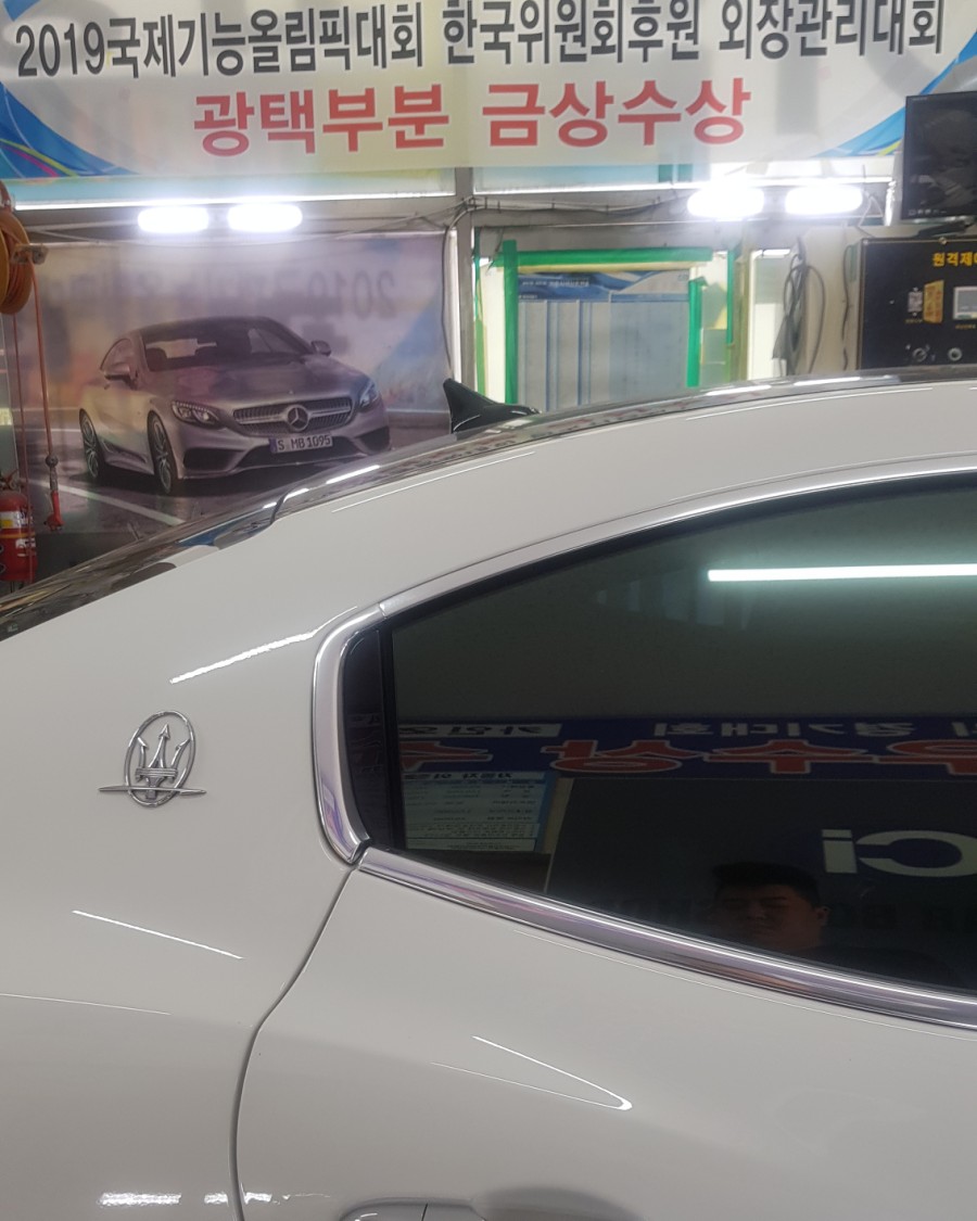 카인카바디 이미지