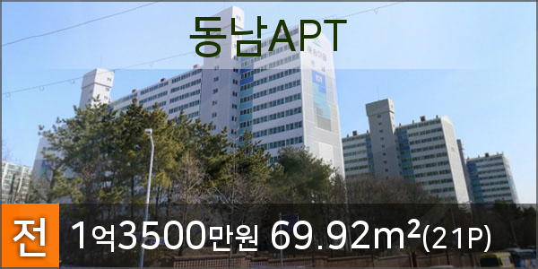 송도이이주내과 이미지