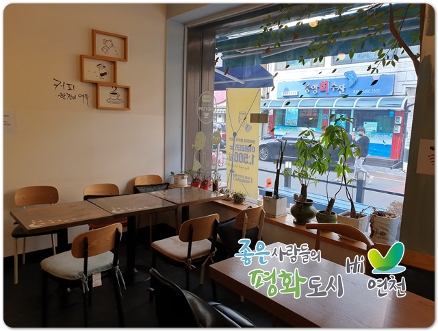 커피빈스(전곡점) 이미지