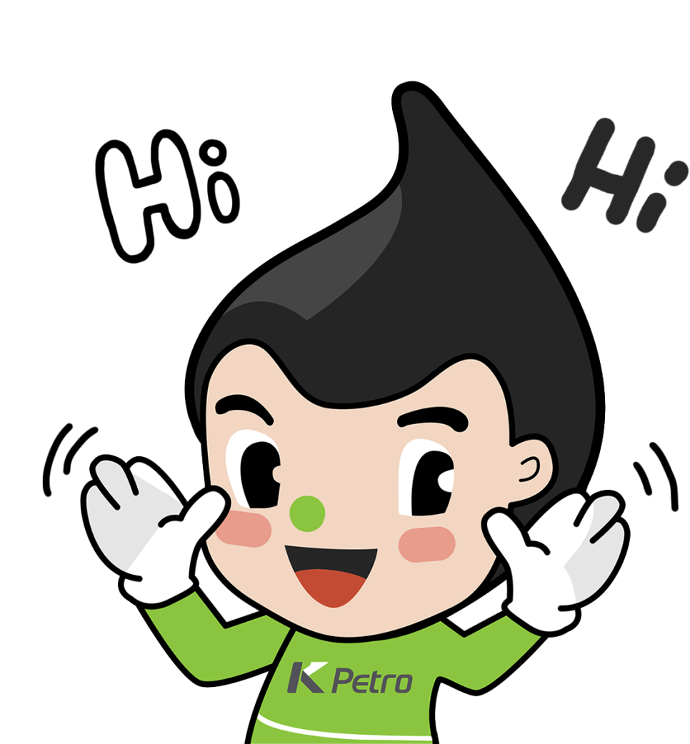 우성주유소 이미지