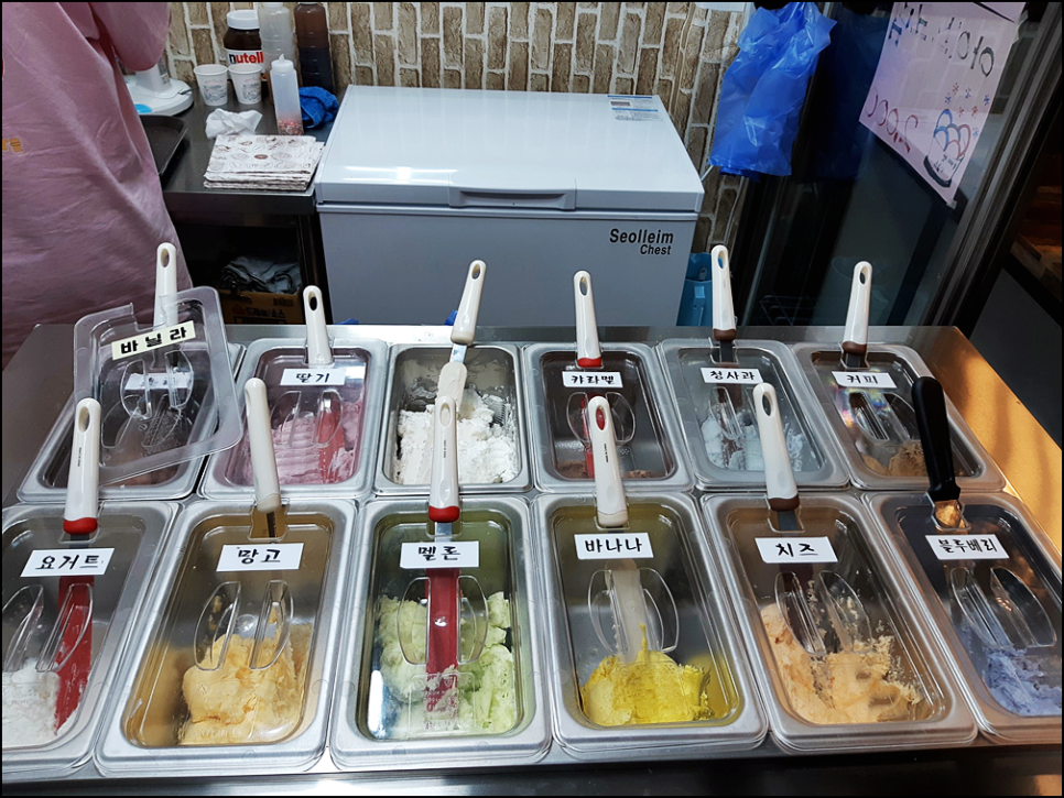 구리핫도그와 구리와플 이미지