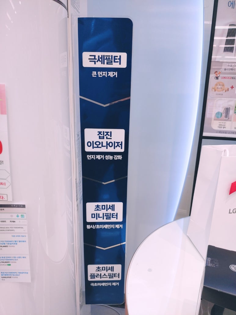 베스트에어컨 이미지