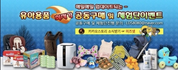 미들리 이미지
