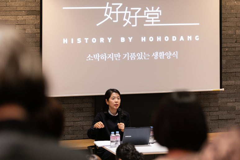 오티디코퍼레이션 이미지