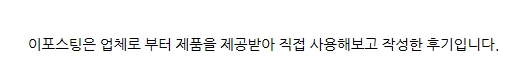 제이에이치라이프(주) 이미지
