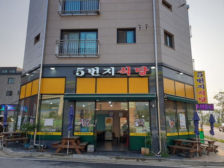 동탄이발관 이미지