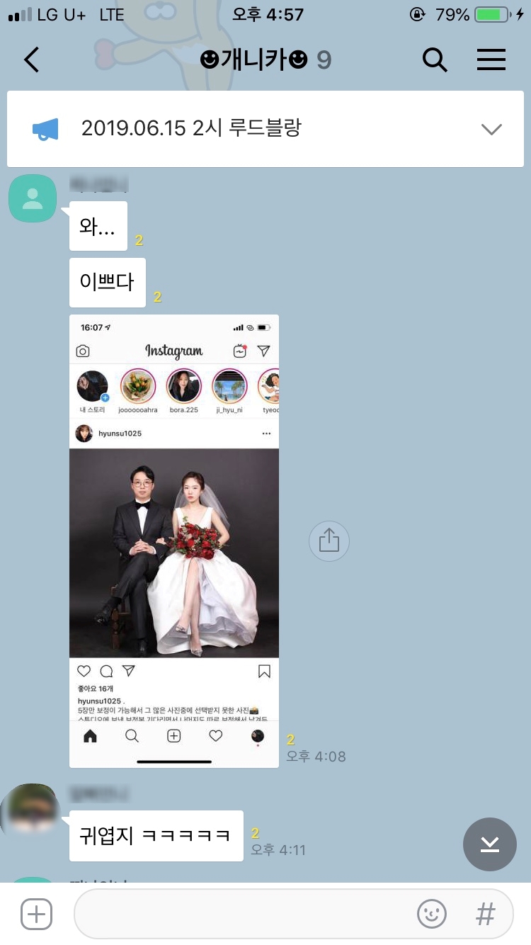 더빛날네일 이미지