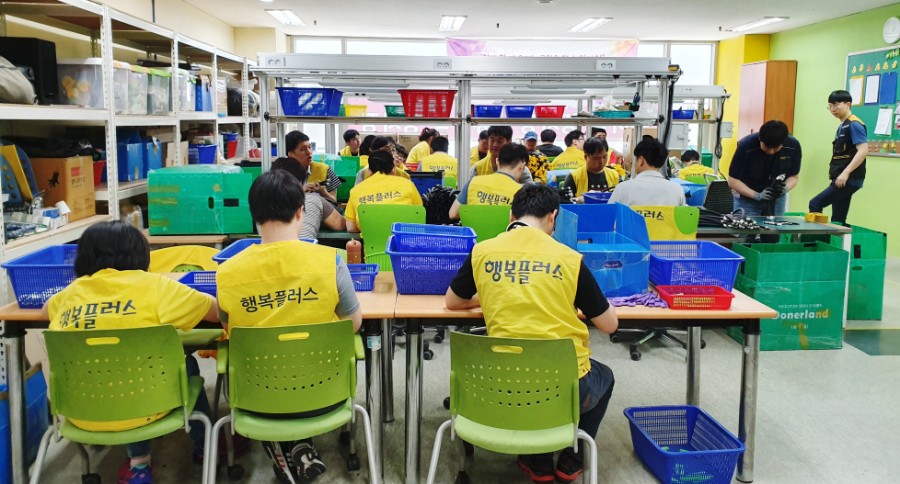 행복플러스보호작업장 이미지
