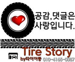 베르데컴퍼니 이미지