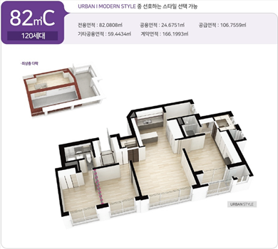 삼성남양 이미지