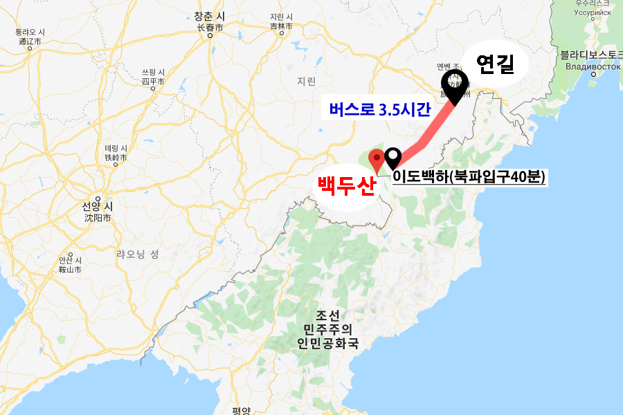 하랑여행사 이미지