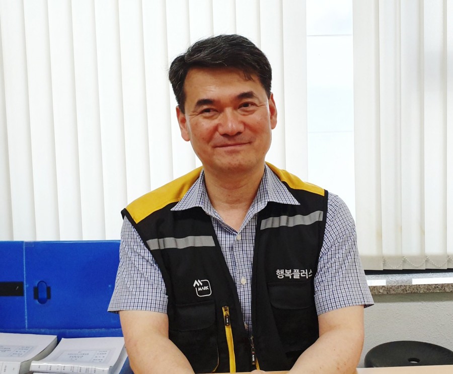 행복플러스보호작업장 이미지