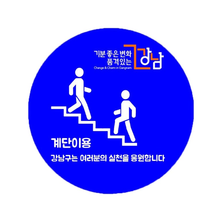 와이지테크 이미지