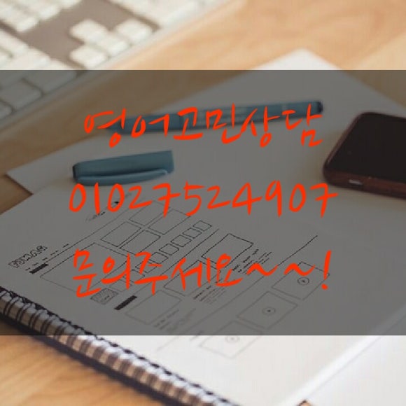 비노잉 이미지