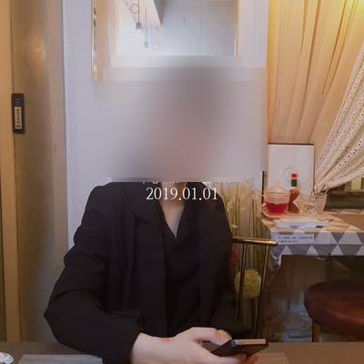 달미코코 이미지