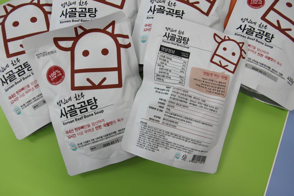농업회사법인제이엘(유) 이미지