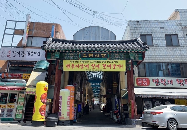 터줏대감젓갈 이미지