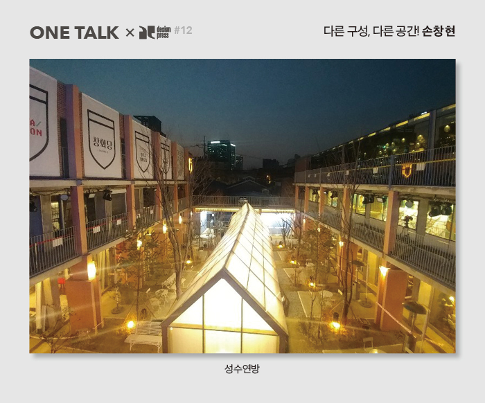 오티디코퍼레이션 이미지