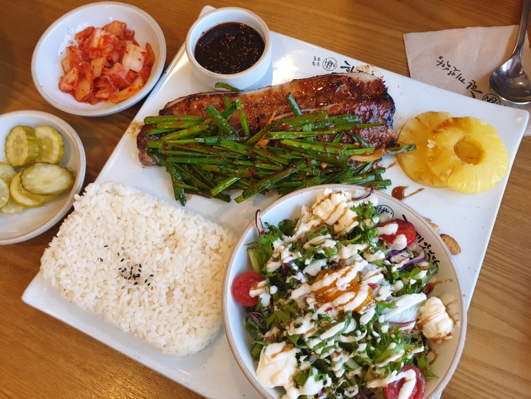 오늘도맛있다 이미지