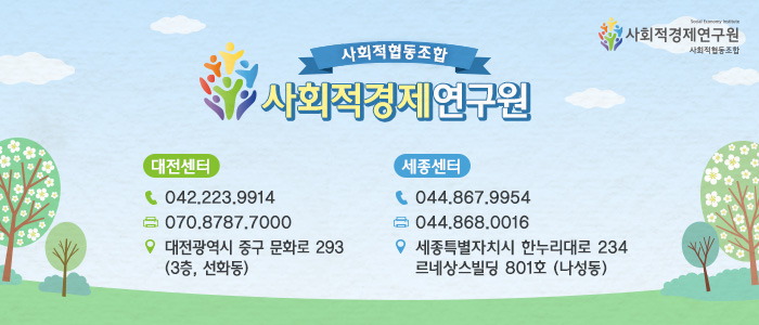 도담디자인기획 이미지
